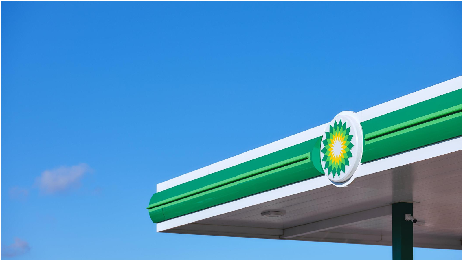 bp in Inkster