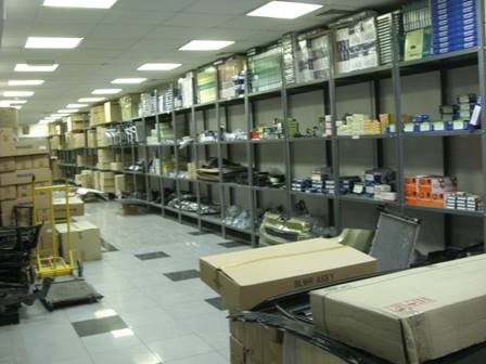 FourGreen Auto Parts — photo